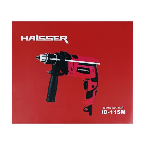 Электрическая ударная дрель HAISSER ID-11SM | Зображення 6