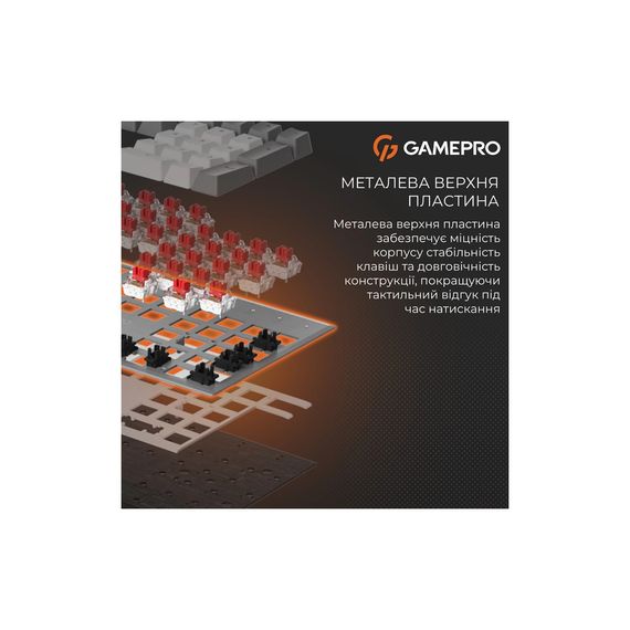 Клавіатура GamePro Genesis Metallic MK144G Outemu Red Switch USB UA Gray (MK144G) | Зображення 8