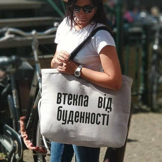 Пляжна сумка Beach Втекла від буденності (KOTB_19I008) | Зображення 1