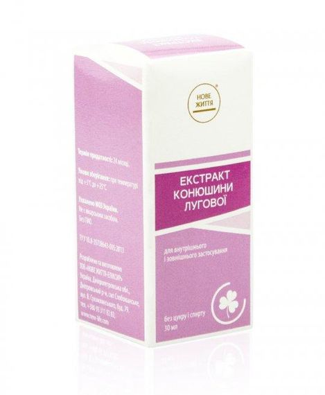 Конюшини лугової екстракт 30 мл.