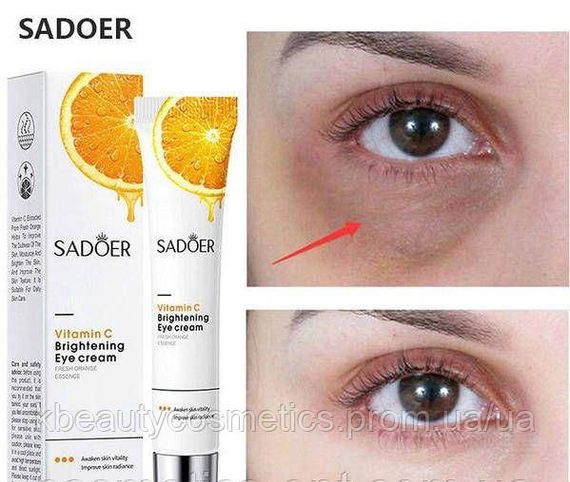 Освітлювальний крем для шкіри навколо очей SADOER Vitamin C Brightening Eye Cream, 20 г | Зображення 1