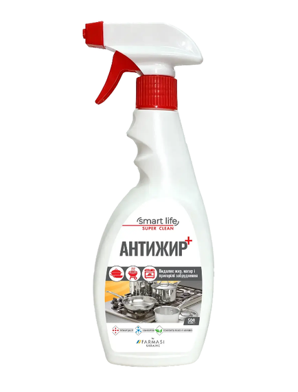 Профессиональное средство для удаления нагара, пригоревших загрязнений и жира Farmasi Smart life Антижир Плюс 500 мл | Зображення 9