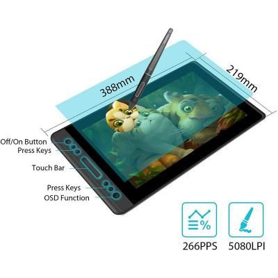 Графический планшет Huion Kamvas Pro 13 (PRO13) | Зображення 1