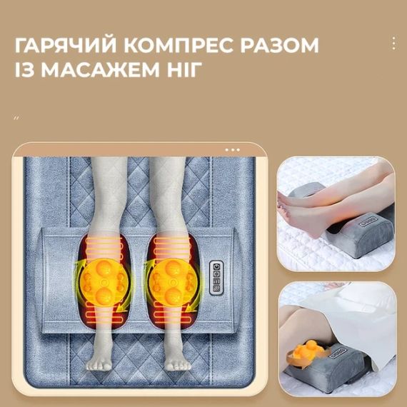 Матрац массажный электрический с подогревом и вибрацией для спины и тела | Зображення 7