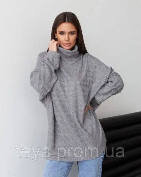 Светр колір сірий розміри S, M FI_009410