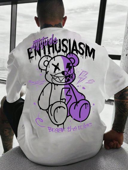 Футболка чоловіча з принтом повсякденна L Білий