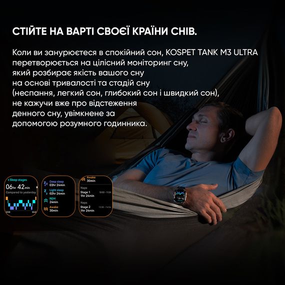 Годинник Ko1spet TANK M3 ULTRA Silver | Зображення 7
