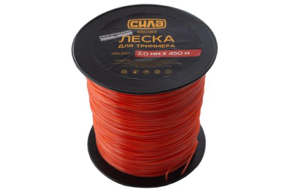 Волосінь для тримера 2,0 мм зірка 450 м СИЛА 5501831