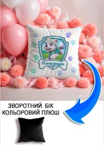 Подушка плюшева Мерч Крафт Дизайн з принтом paw patrol 6 імя Олександра чорний плюш квадратна 33х33 см
