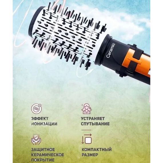 Мощный фен дома Gemei Gm-4828, Фен щетка крутится фен щетка для объема для волос бережный HY-79 | Зображення 2