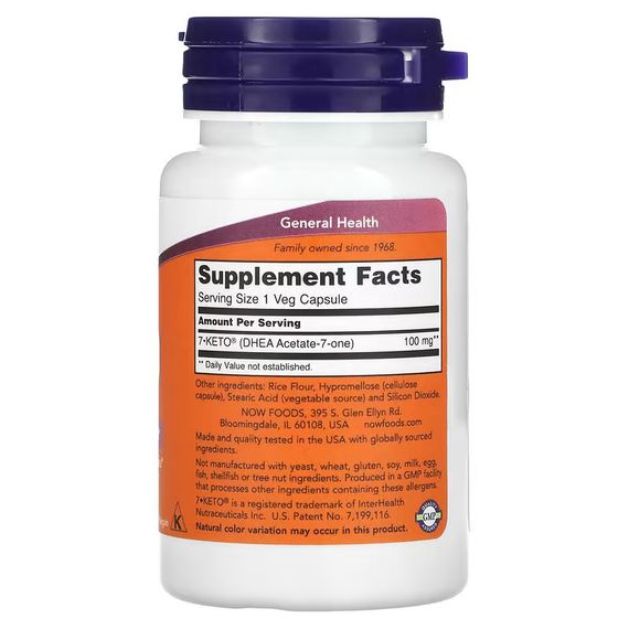 NOW 7-KETO 100MG  60 VCAPS | Зображення 1