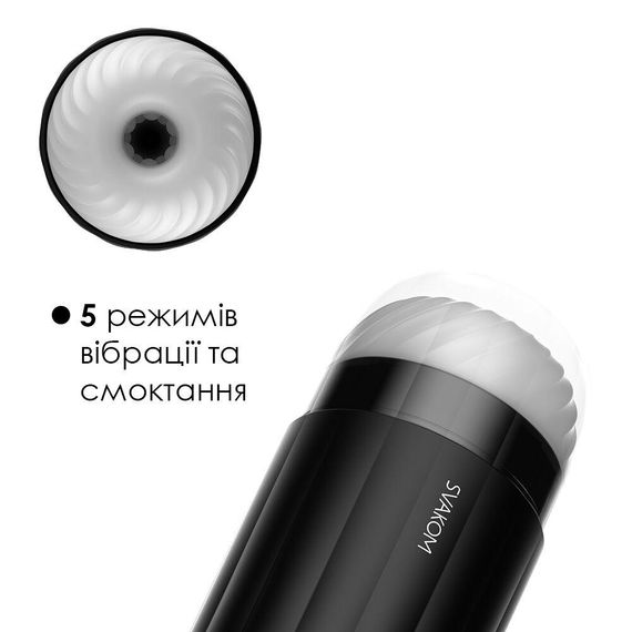 Інтерактивний смарт-мастурбатор із вібрацією та посмоктуванням Svakom Sam Neo Sex Aura | Зображення 3