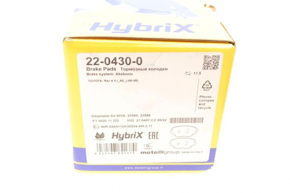 Колодки тормозные передние Toyota Rav 4 II 00-05  22-0430-0 | Зображення 7