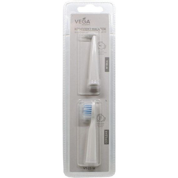 Насадки Vega VT-25 white (2шт) для электрической зубной щетки Vega VT-600