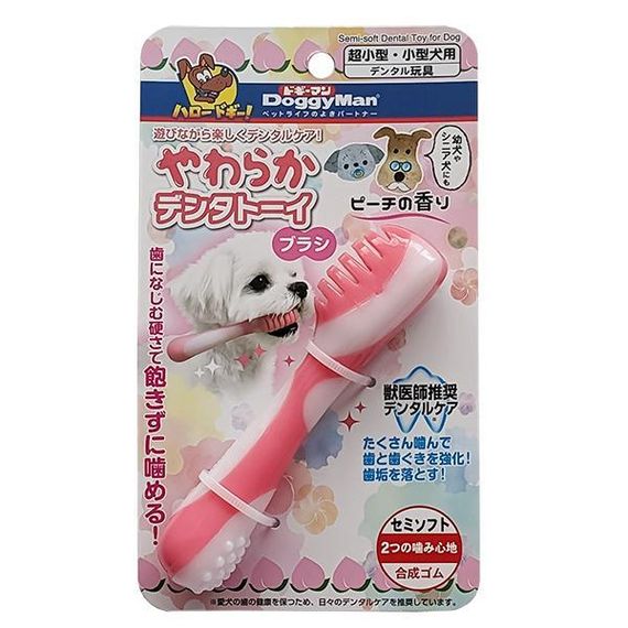 DoggyMan Toothbrush Semi-soft Dental доггимен зубная щетка жевательная игрушка для собак Персик