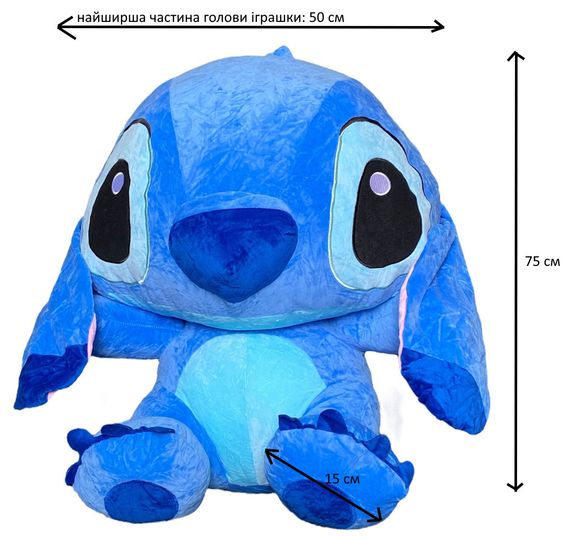 Стіч Stitch м'яка іграшка 25 см персонаж з Ліло і Стітч Disney об'єкт 626 синій | Зображення 2