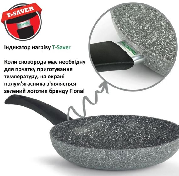 Сковорода Flonal Pietra Viva 20 см (PV8PS2070) | Зображення 7