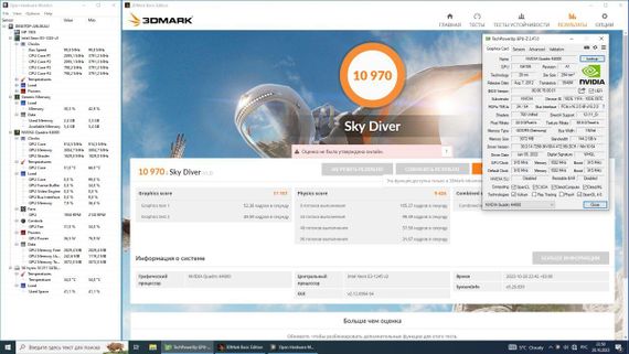 Дискретна відеокарта nVidia Quadro K4000, 3 GB GDDR5, 192-bit / DVI, DisplayPort у системний блок б/в | Зображення 7