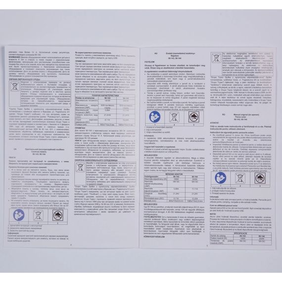 Neo Tools 100Вт Сонячна панель | Зображення 5