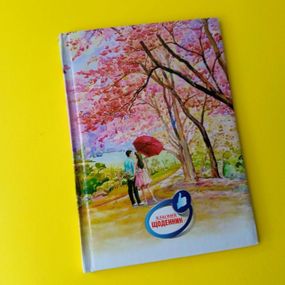 Щоденник шкільний тверда обкладинка Класний | щоденник