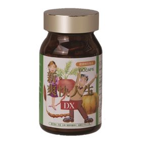 Тонизирующее средство Enzym Shin Sokai Jinsei DX 60 Caps