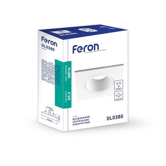 Вбудований поворотний світильник Feron DL0385 під лампу білий | Зображення 1