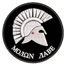 Шеврон Молон Лаве