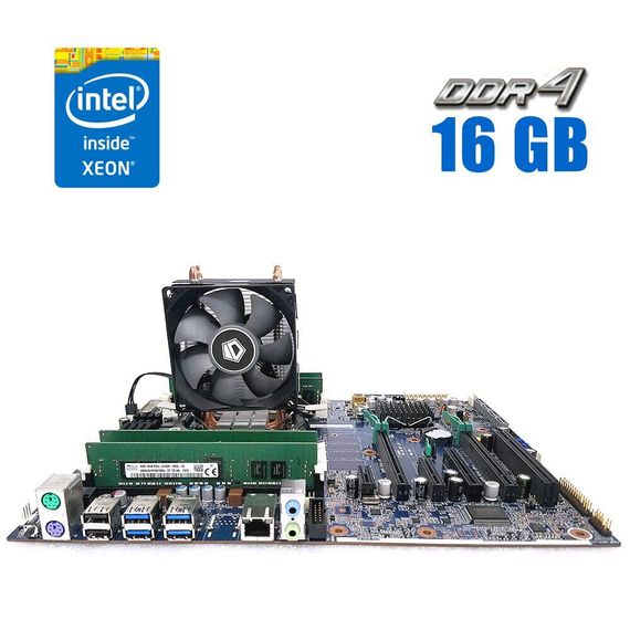 Комплект: Материнська плата HP Z440 / Intel Xeon E5-2660 v4 (14 (28) ядер по 2-3.2 GHz) (аналог i7-6850K) / 16 GB DDR4 / Socket LGA 2011 v3+v4 / NVMe boot + кулер ID-Cooling SE-902-SD NEW б/в