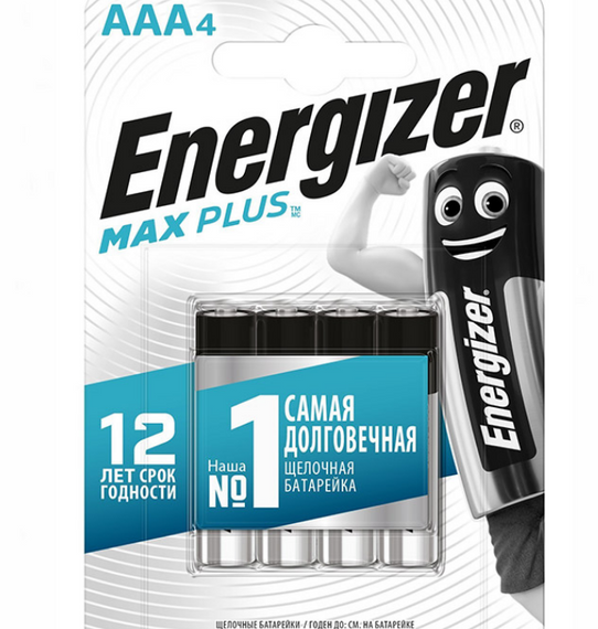 Батарейка лужна AAA/LR03 (бл-4шт) Energizer Max Plus