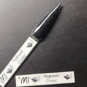 Наліпка на тіпсу (палітру) для бази Mi Чорний Онікс (9 x 55 мм)