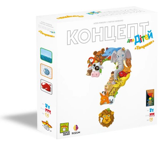 Настільна гра Концепт для дітей "Тварини" (Concept Kids: Animals)