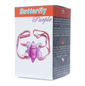Вібростимулятор - Butterfly Purple Sex Aura