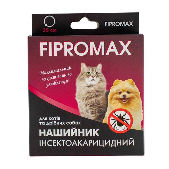 Нашийник від бліх і кліщів для котів і малих порід собак FIPROMAX 35 см