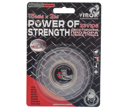 Стричка автомобильна 2-стороння VIROK Power of strength; 15 мм х 2 м VR-23V106