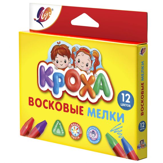 Крейда воскова трикутна Луч Кроха 12 кольорів 29C1773-08 (4601185015276)