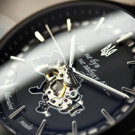 Годинник наручний Awarder 043-1 Де би не був Silver-Black Leather Miyota | Зображення 2
