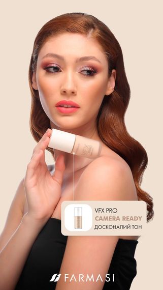 Тональний крем Farmasi VFX Pro Camera Ready W09 30 мл | Зображення 3