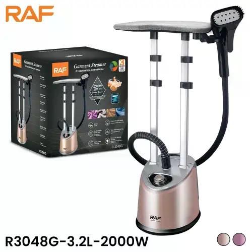 Відпарювач з дошкою для прасування 2000 Вт 3,2л бежевий RAF R-3048G (47376-3048G_2785) | Зображення 4