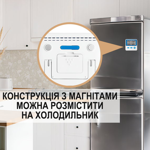 Електронний кухонний таймер Uchef TM-03 | кулінарний таймер для кухні зі звуковим сигналом, , білий | Зображення 5