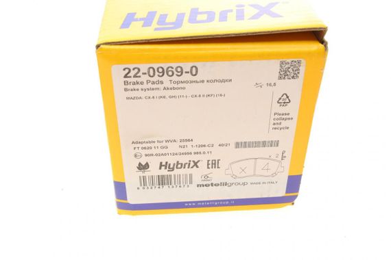Колодки тормозные передние Mazda CX-5 11- 22-0969-0 | Зображення 8