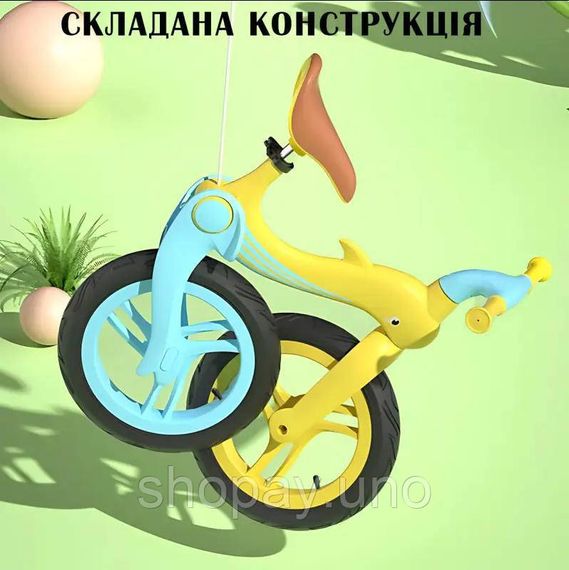 Велобіг з дельфіном, складаний беговел від 2 до 5 років, надувні колеса 12", навантаження до 40 кг, ВА03 4 кг | Зображення 2