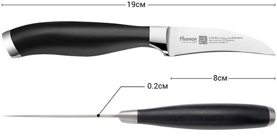 Ніж для чищення овочів Fissman Elegance 8см з високолегованої нержавіючої сталі | Зображення 1