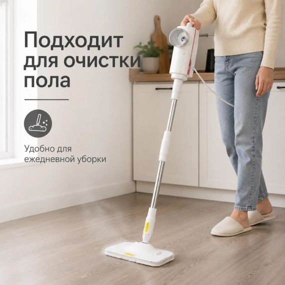 Ручний пароочисник AND 232 6 в 1 • Парова швабра для підлоги, плитки, скла, кухні та ванної з насадками | Зображення 4