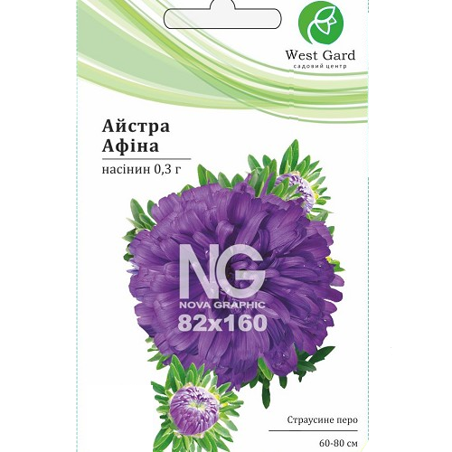 Айстра Афіна 0,3гр WestGard