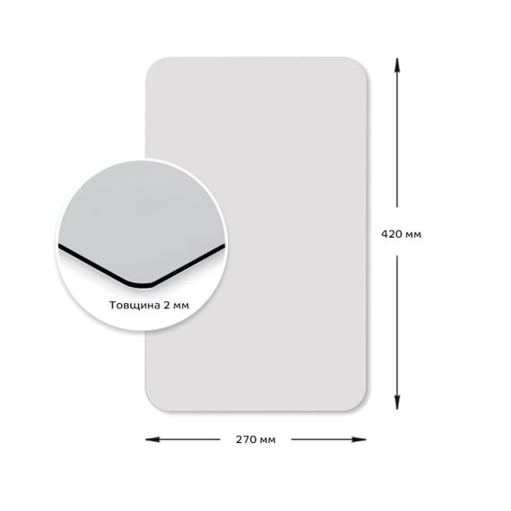 Дзеркало акрилове самоклеюче 270х420х2мм SW-00000747 | Зображення 2