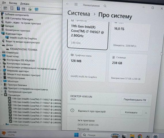 Ультрабук Lenovo ThinkBook 14 G2 / 14" (1920x1080) IPS Touch / Intel Core i7-1165G7 (4 (8) ядра по 2.8 - 4.7 GHz) / 16 GB DDR4 / 256 GB SSD / Intel Iris Xe Graphics / WebCam б/в | Зображення 8