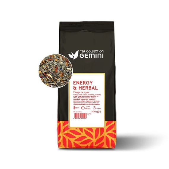 Чай листовий Gemini Енергія трав ENERGY & HERBAL 100г