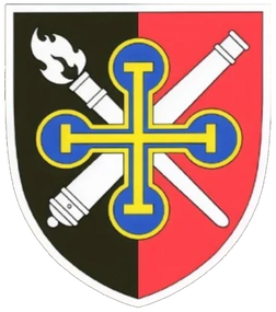 Шеврон (вишитий)
