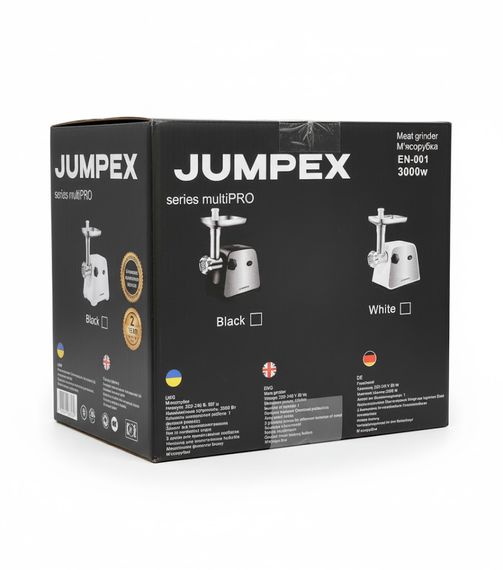 М'ясорубка 3 в 1 Jumpex Series Multi EN-001 3000 Вт (м'ясорубка + тирка + шатківниця) | Зображення 2