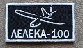 Шеврон Лелека-100